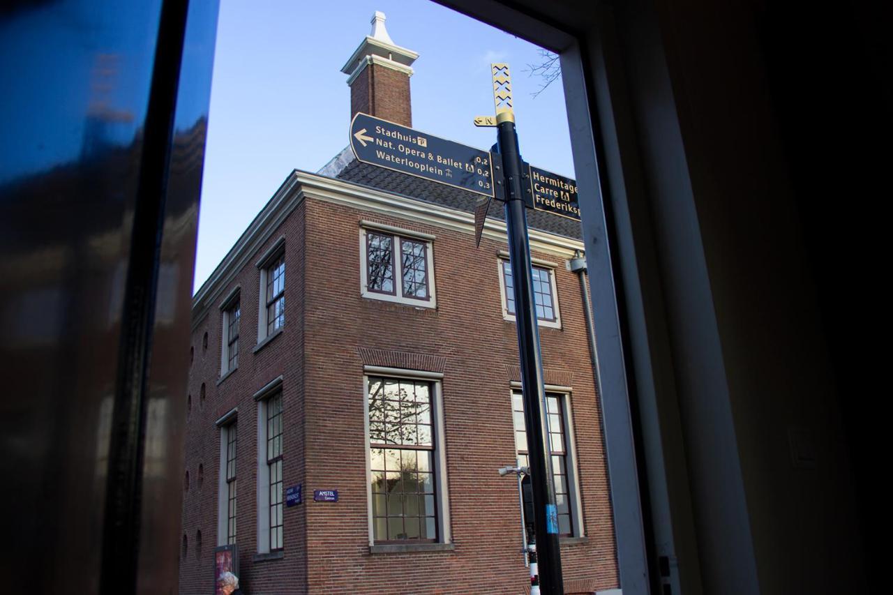 SWEETS Walter Süskindbrug Amsterdam Exterior foto
